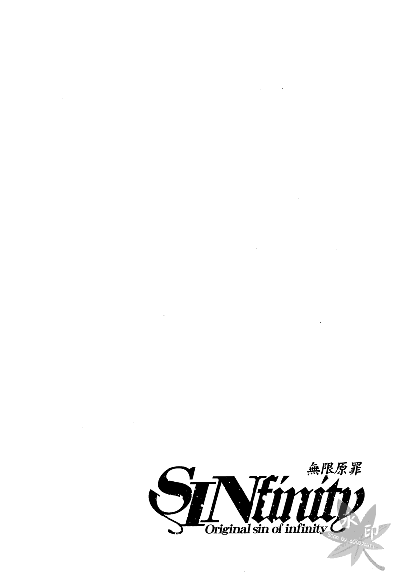 无限原罪 SIN finity韩漫全集-第03卷无删减无遮挡章节图片 