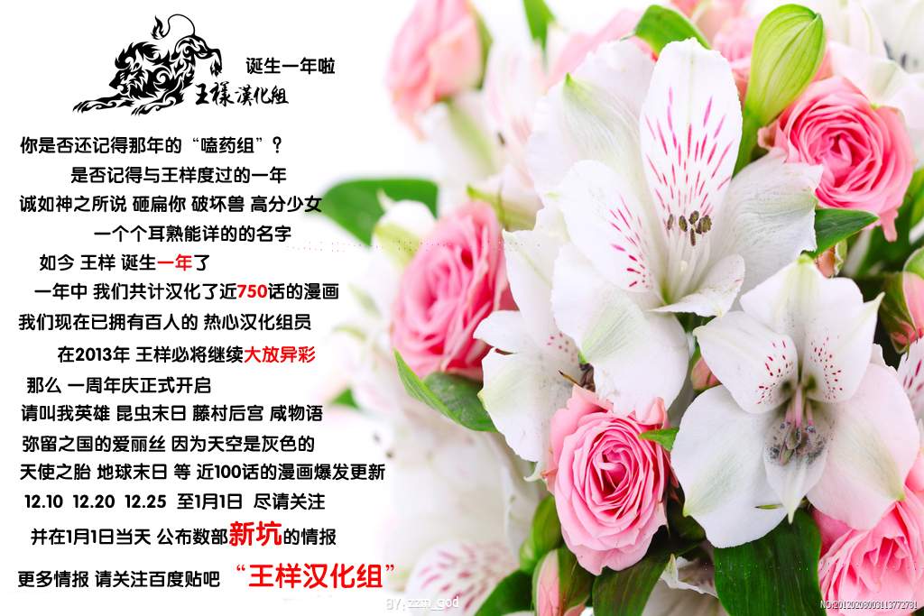 X人大百科韩漫全集-全一话无删减无遮挡章节图片 