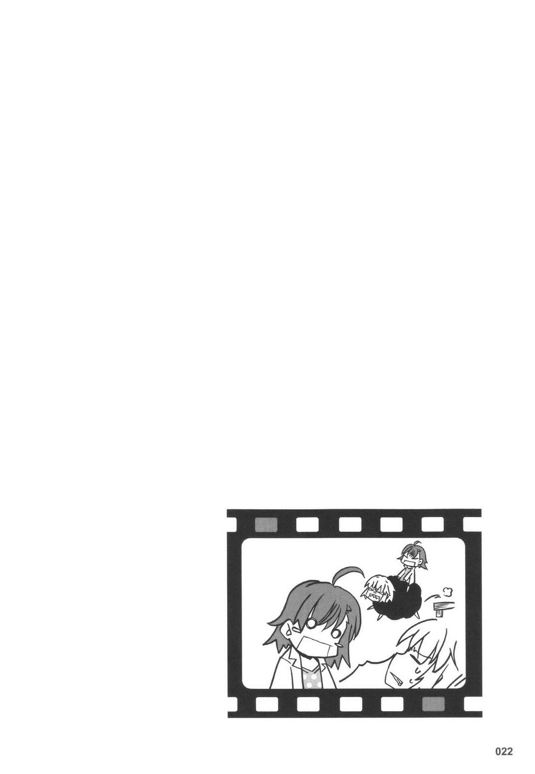 侵略！禁书目录韩漫全集-全一话无删减无遮挡章节图片 