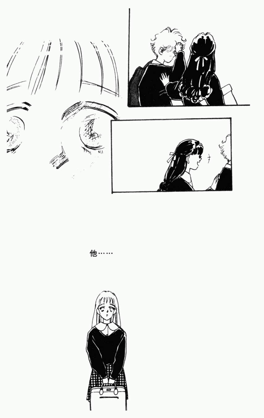 摇滚玫瑰韩漫全集-第01卷无删减无遮挡章节图片 