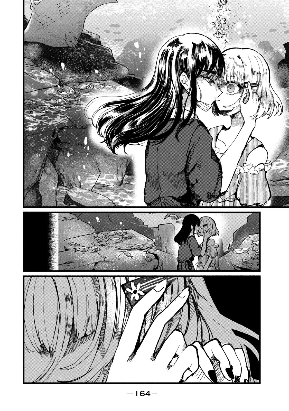 能让这份爱画上休止符吗韩漫全集-第06话无删减无遮挡章节图片 