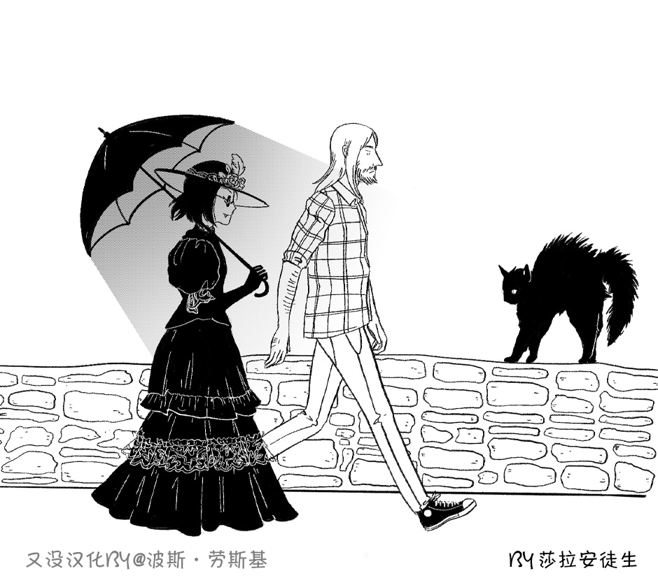 尖牙利齿韩漫全集-第04话无删减无遮挡章节图片 