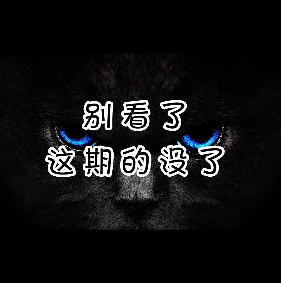 尖牙利齿韩漫全集-第05话无删减无遮挡章节图片 