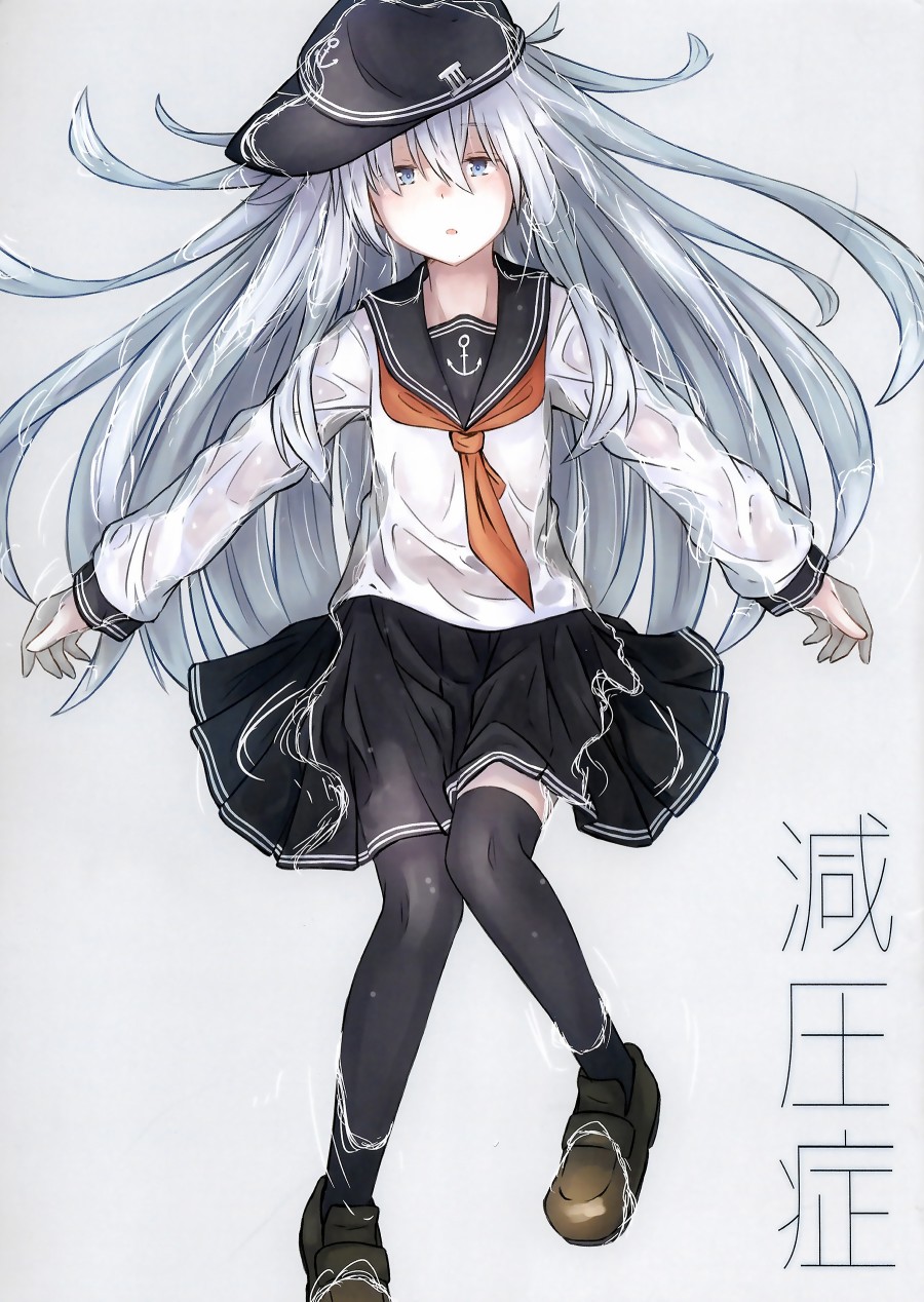 减压症韩漫全集-短篇无删减无遮挡章节图片 