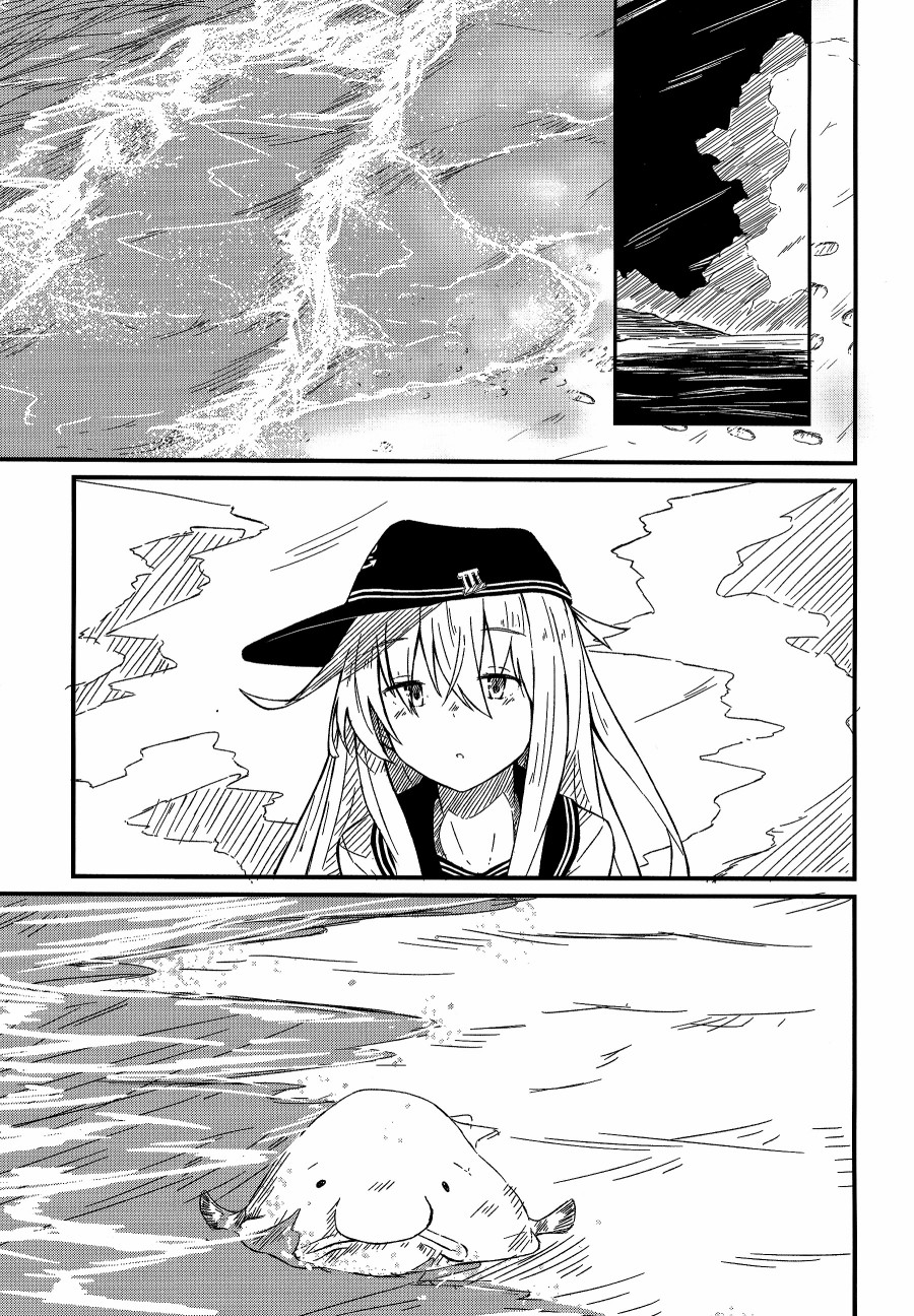 减压症韩漫全集-短篇无删减无遮挡章节图片 