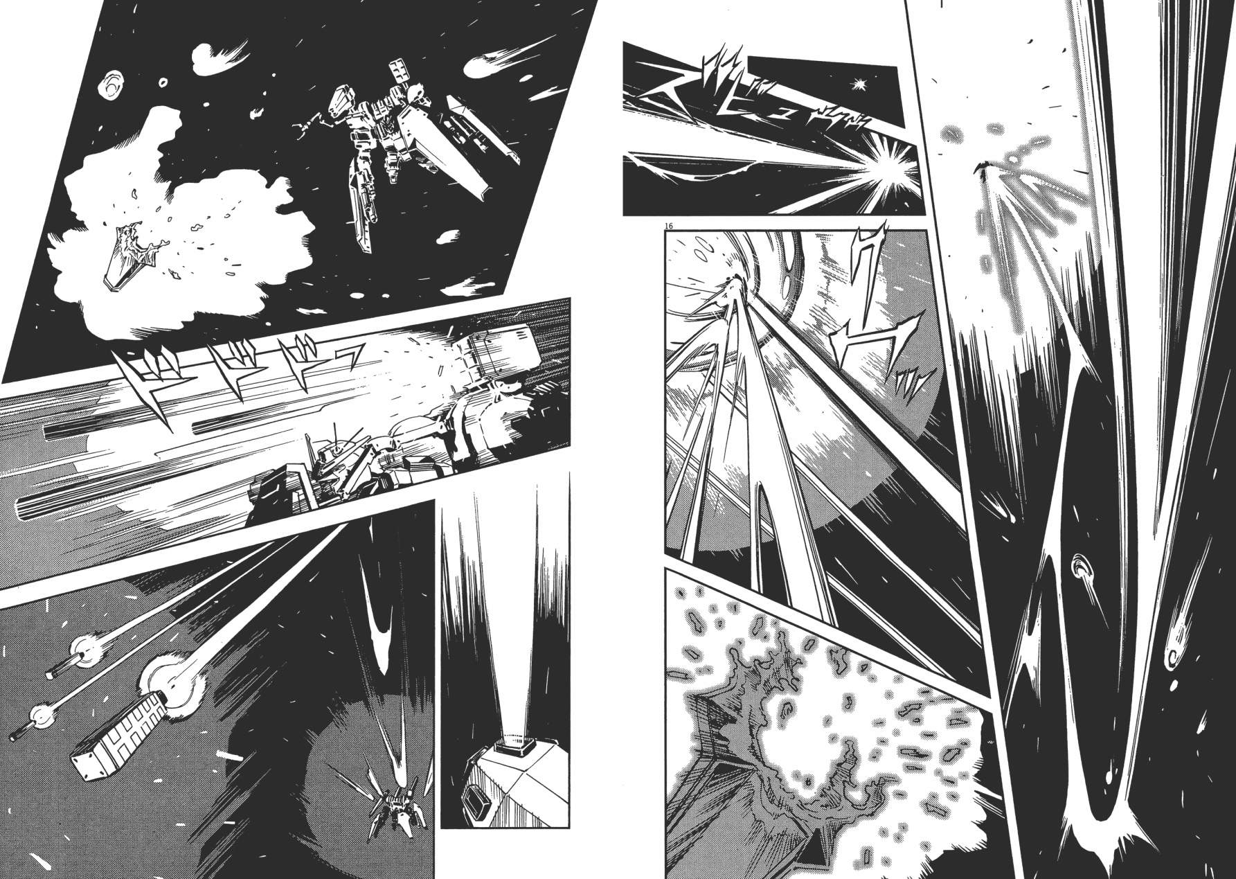 机动战士高达THUNDERBOLT韩漫全集-第01卷无删减无遮挡章节图片 