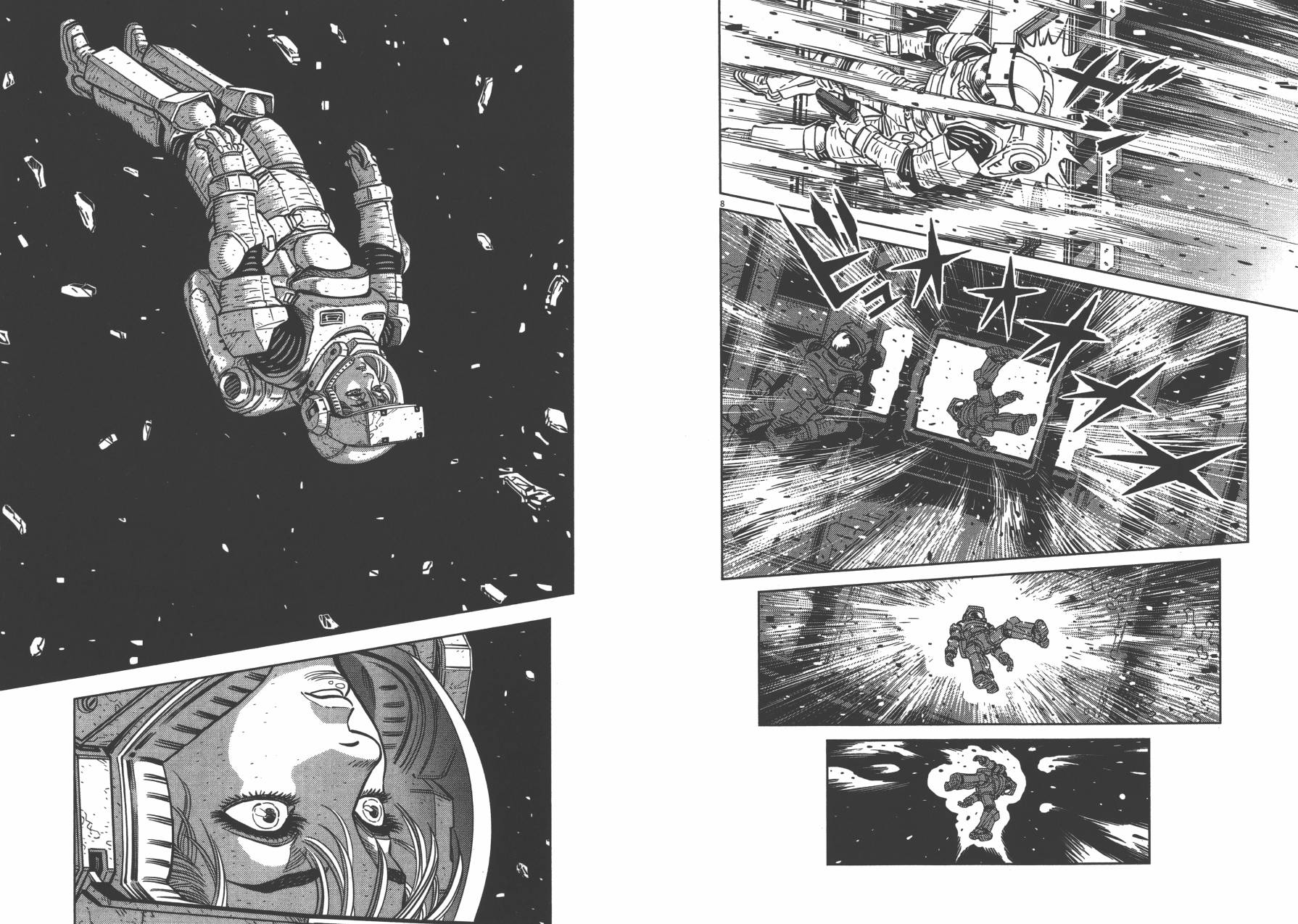 机动战士高达THUNDERBOLT韩漫全集-第02卷无删减无遮挡章节图片 