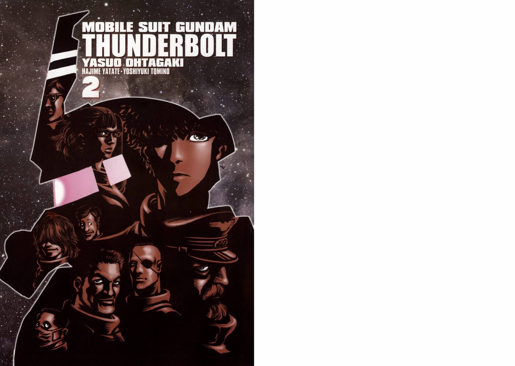 机动战士高达THUNDERBOLT韩漫全集-第02卷无删减无遮挡章节图片 