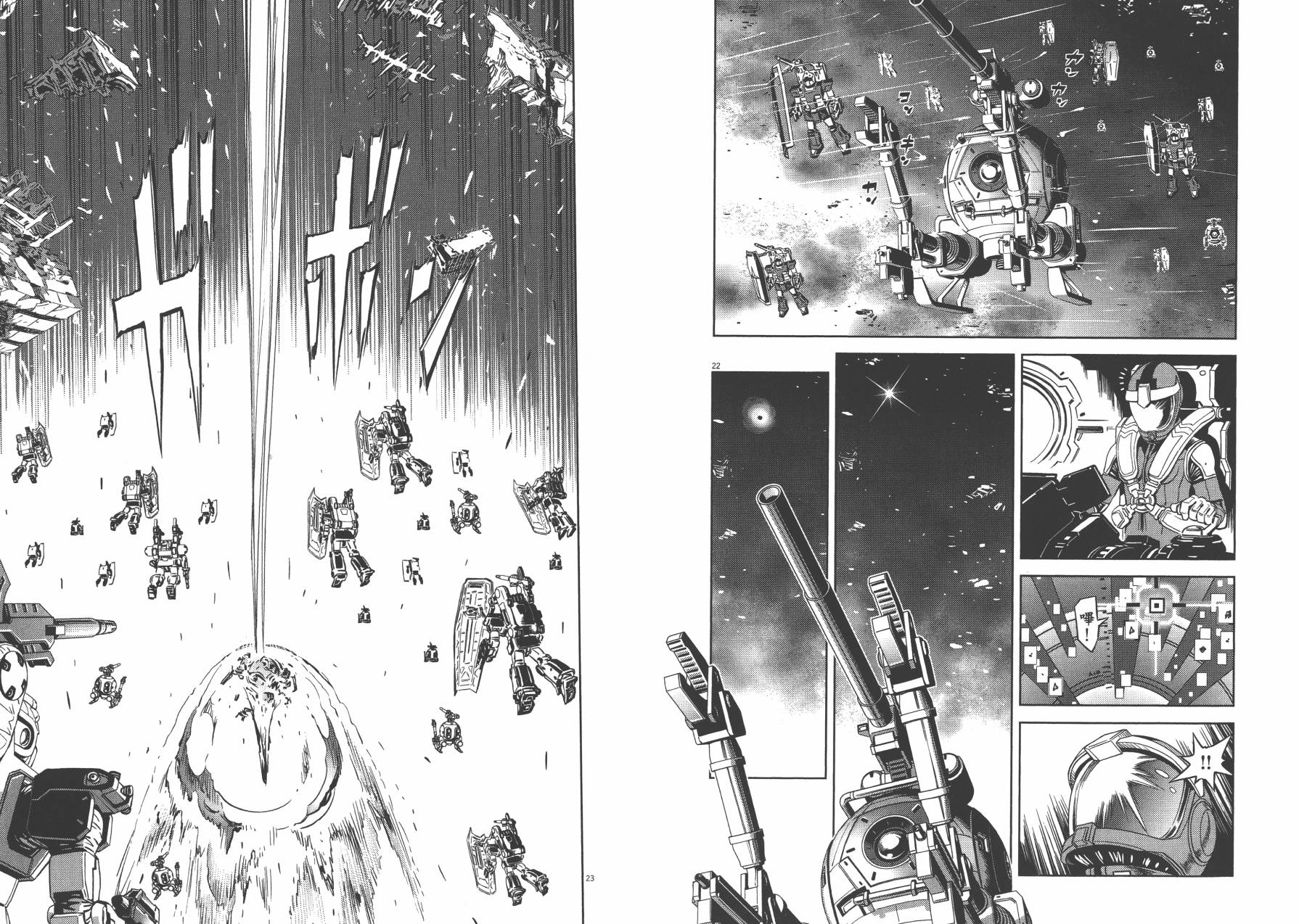 机动战士高达THUNDERBOLT韩漫全集-第02卷无删减无遮挡章节图片 