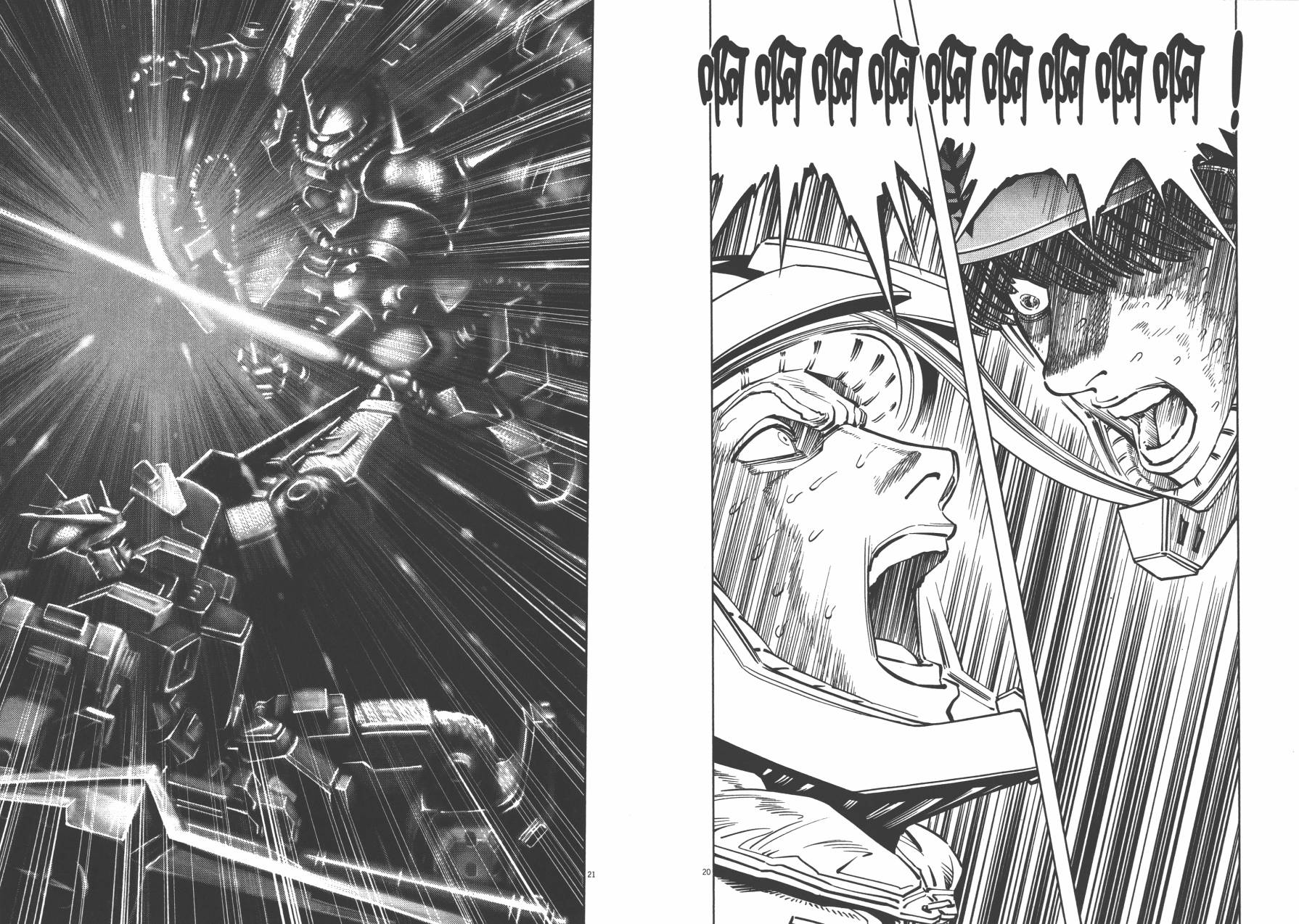 机动战士高达THUNDERBOLT韩漫全集-第03卷(20-28)无删减无遮挡章节图片 