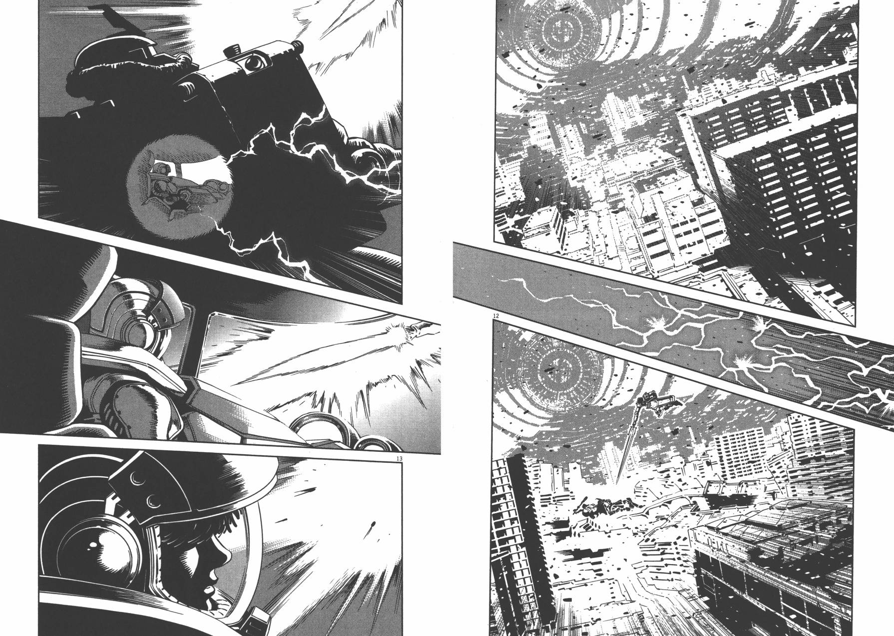 机动战士高达THUNDERBOLT韩漫全集-第03卷(20-28)无删减无遮挡章节图片 