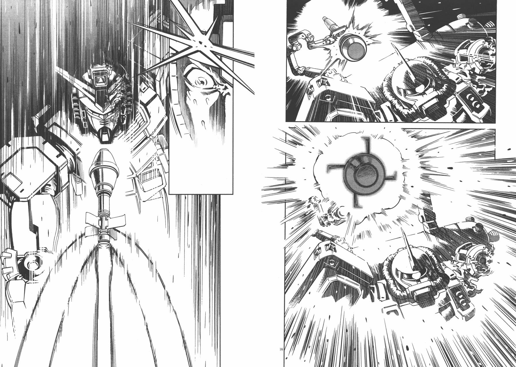 机动战士高达THUNDERBOLT韩漫全集-第03卷(20-28)无删减无遮挡章节图片 