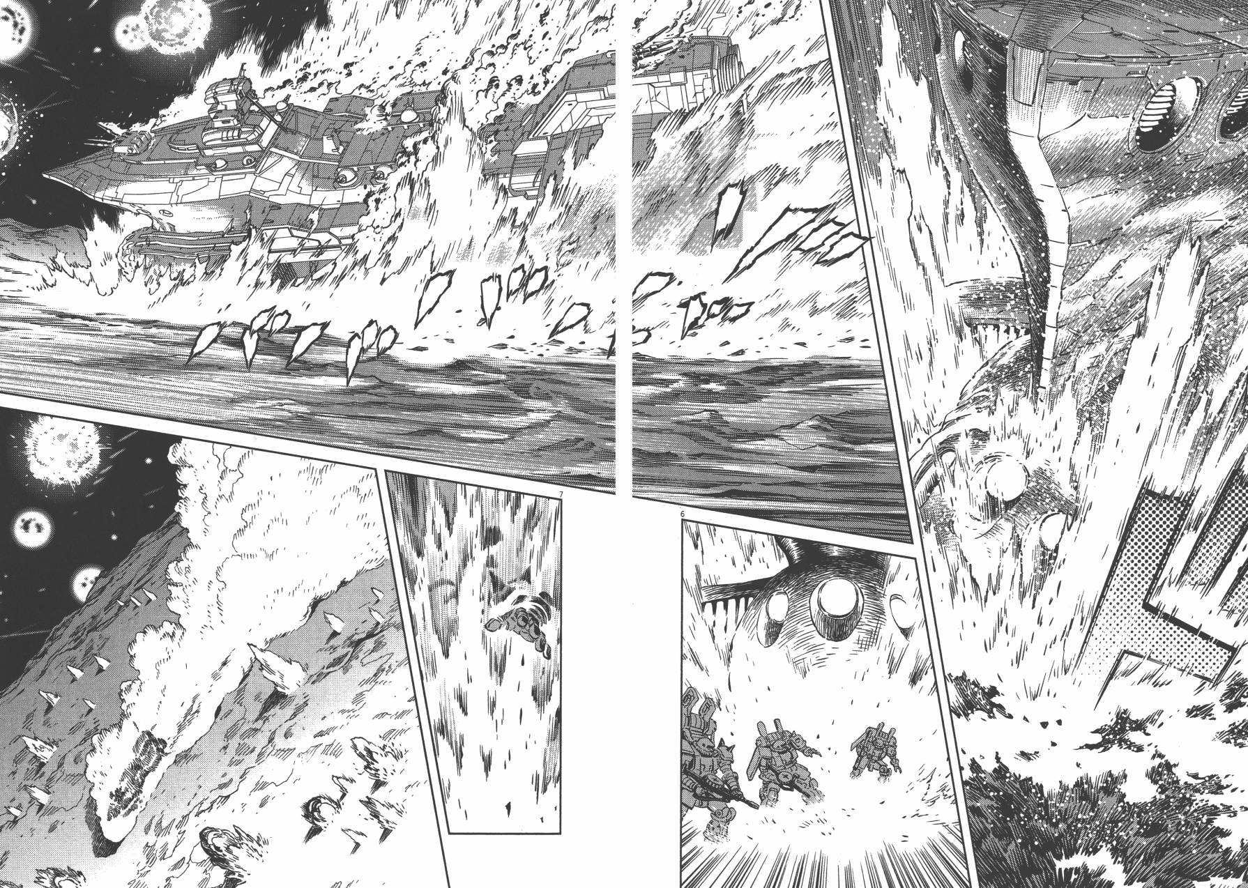机动战士高达THUNDERBOLT韩漫全集-第04卷(29-37)无删减无遮挡章节图片 