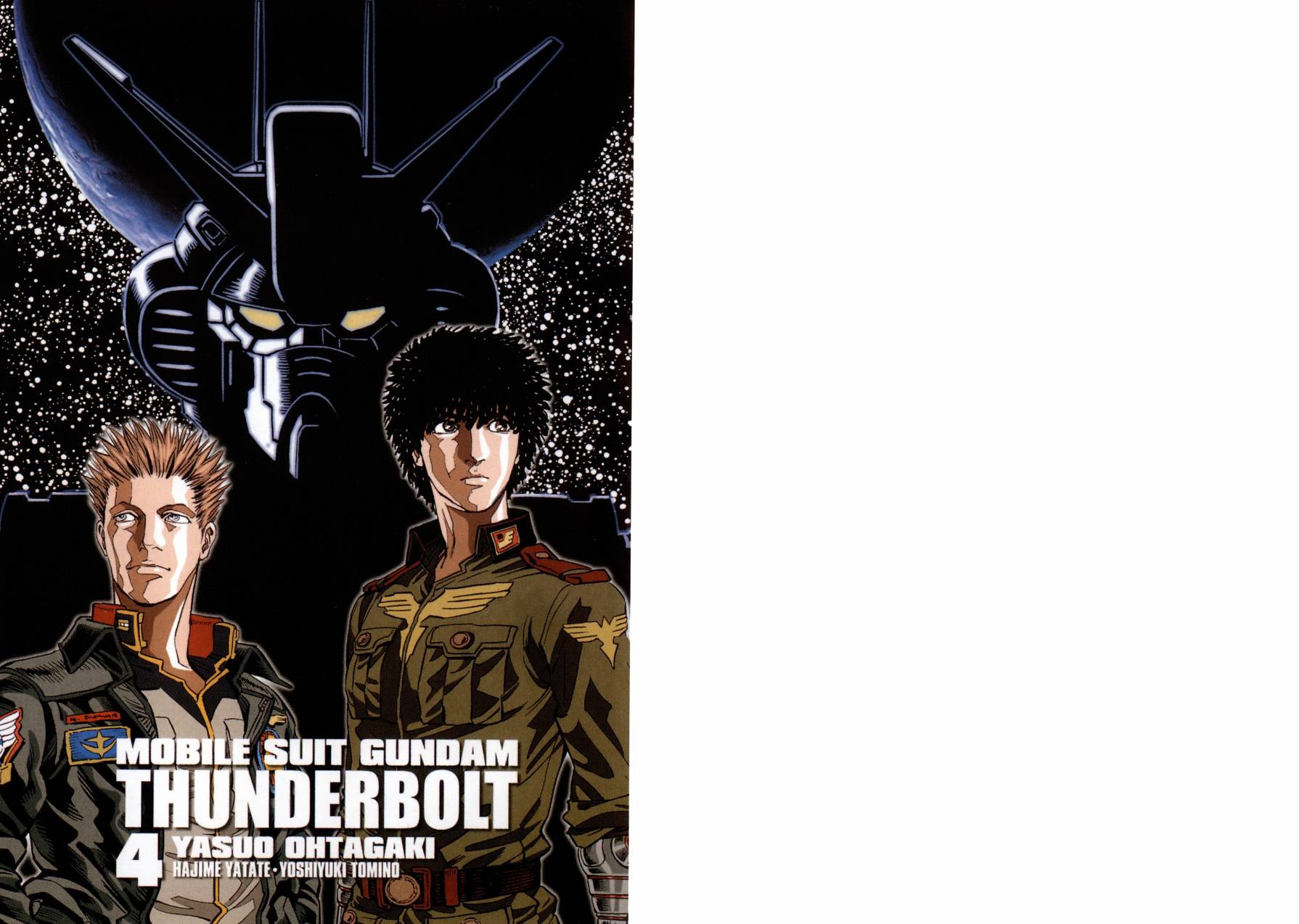 机动战士高达THUNDERBOLT韩漫全集-第04卷(29-37)无删减无遮挡章节图片 