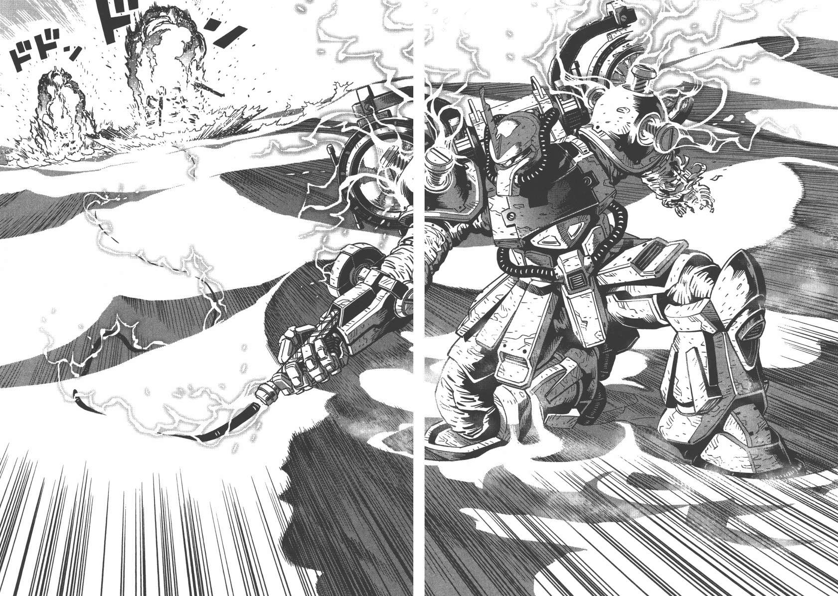 机动战士高达THUNDERBOLT韩漫全集-第05卷(38-43)无删减无遮挡章节图片 