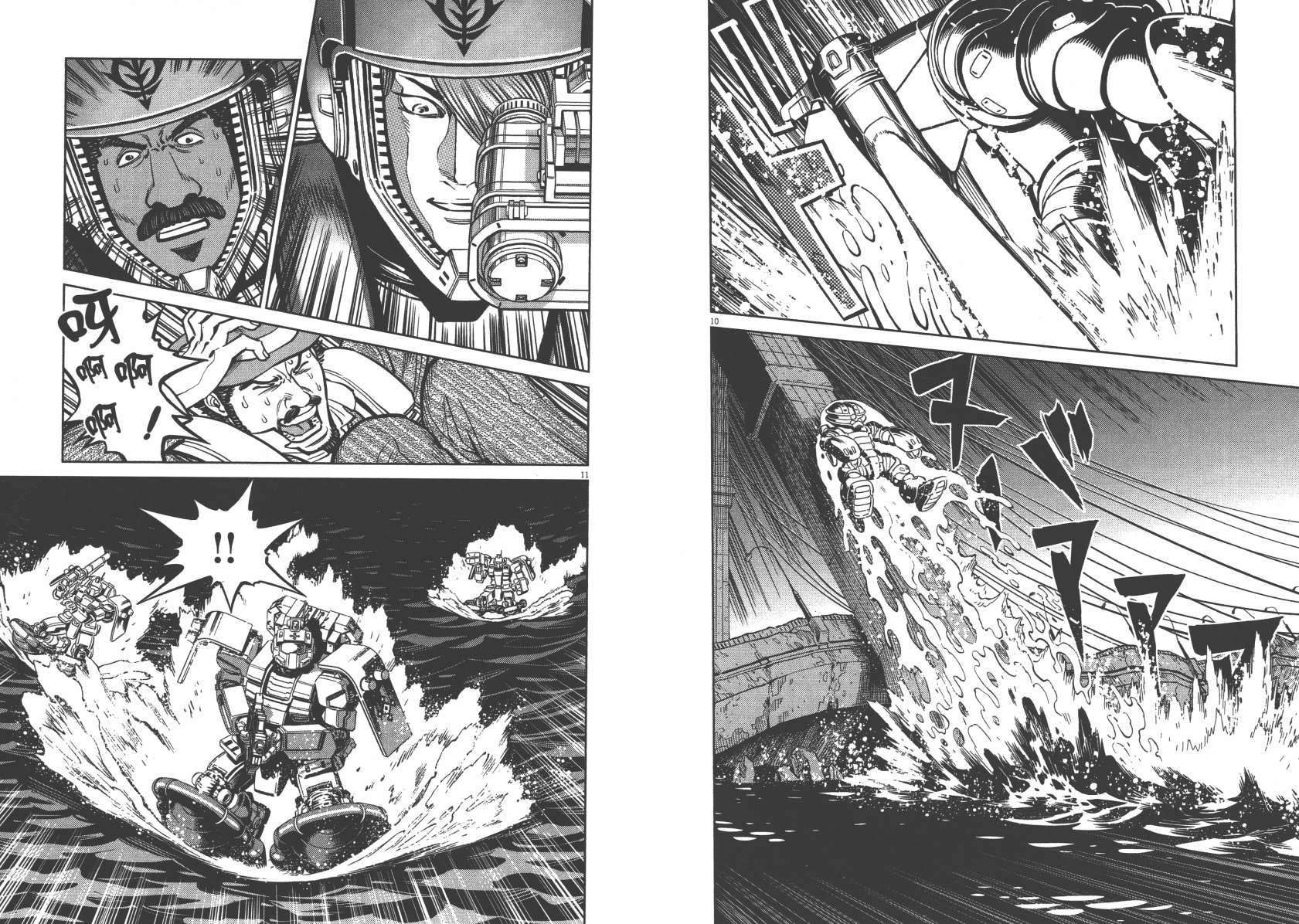 机动战士高达THUNDERBOLT韩漫全集-第05卷(38-43)无删减无遮挡章节图片 