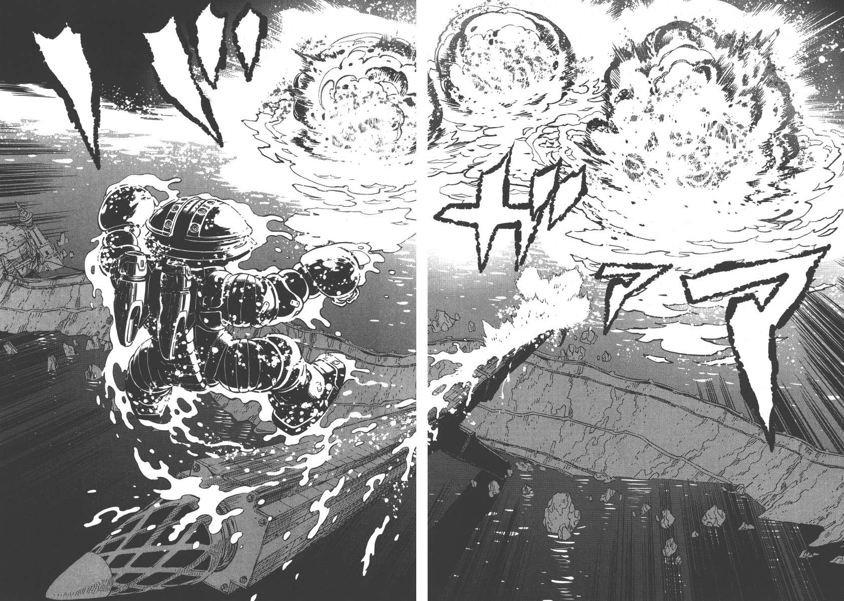机动战士高达THUNDERBOLT韩漫全集-第05卷(38-43)无删减无遮挡章节图片 