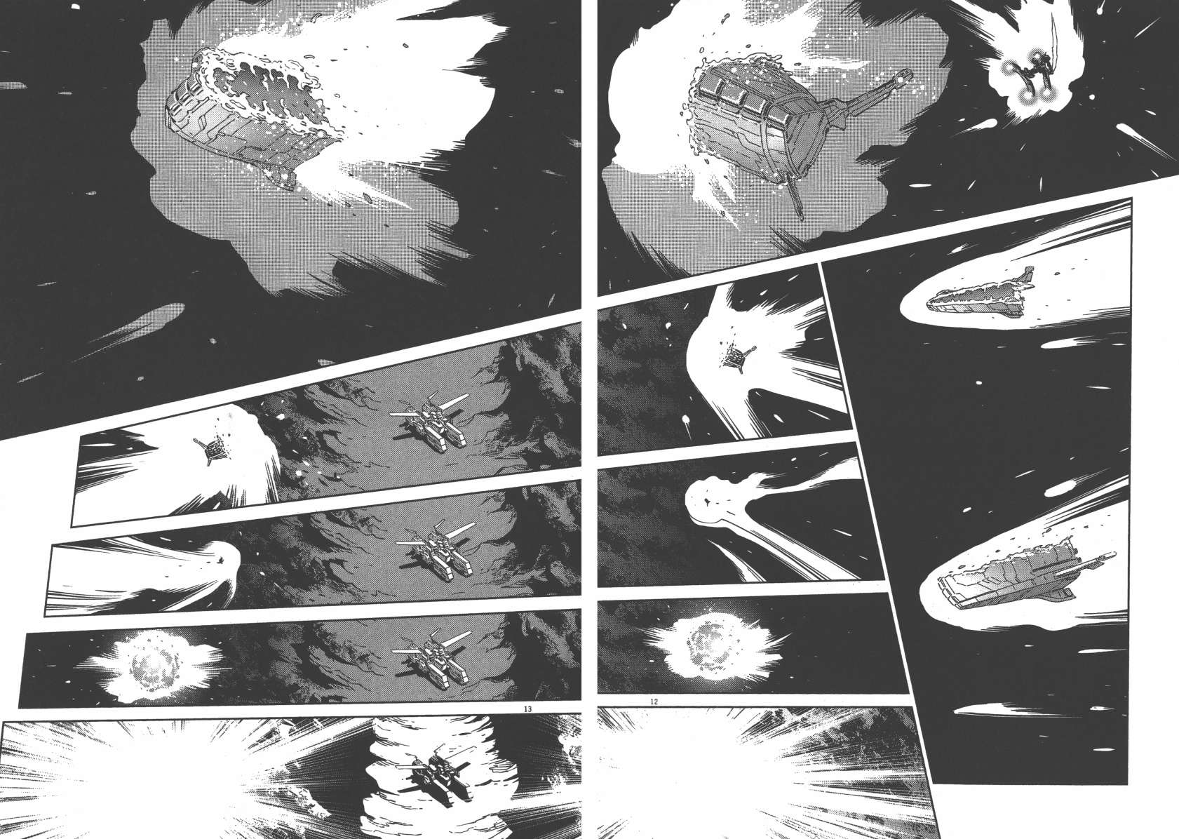 机动战士高达THUNDERBOLT韩漫全集-第05卷(38-43)无删减无遮挡章节图片 