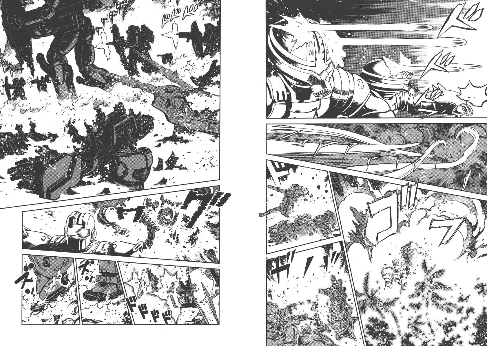 机动战士高达THUNDERBOLT韩漫全集-第05卷(38-43)无删减无遮挡章节图片 