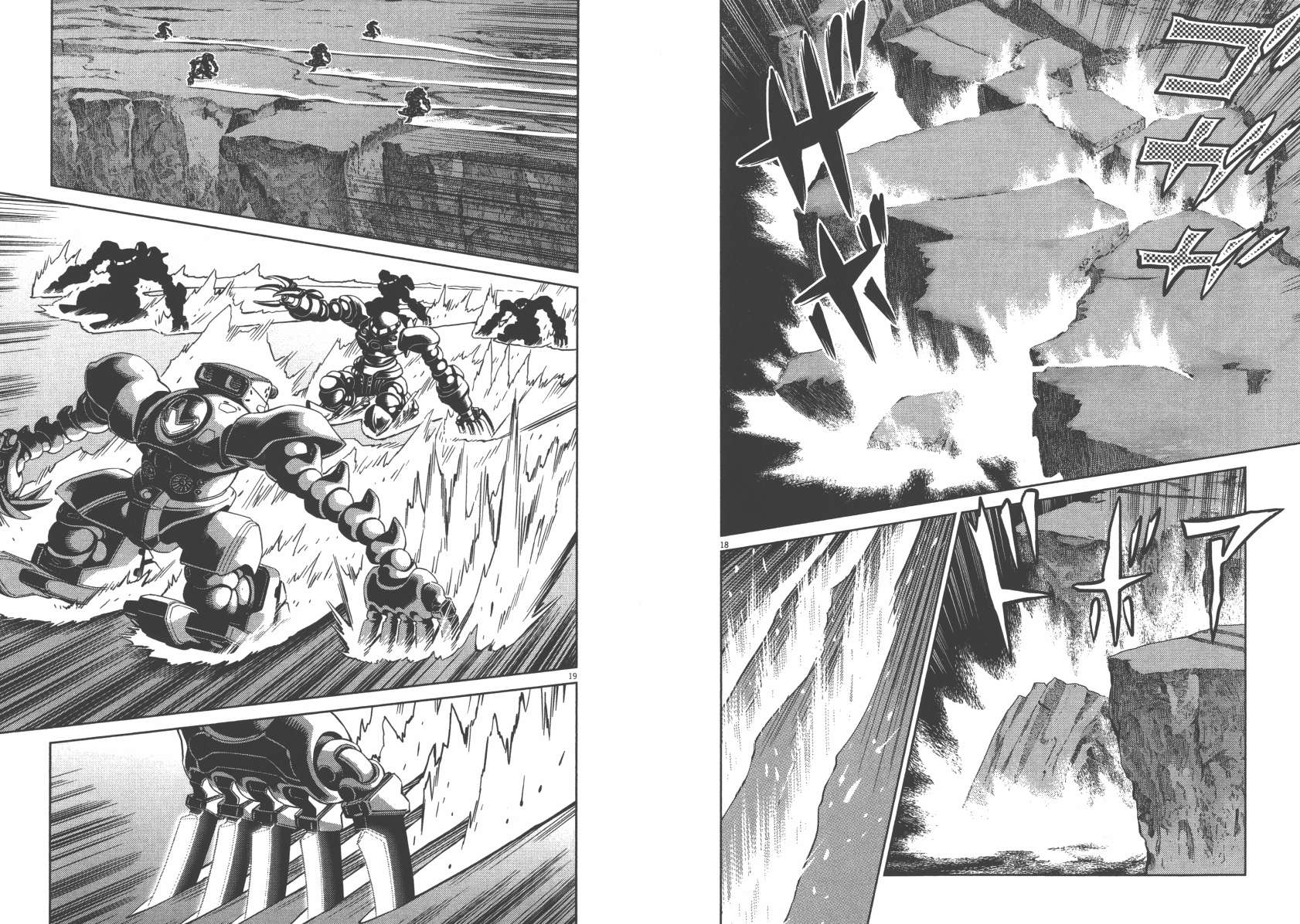 机动战士高达THUNDERBOLT韩漫全集-第06卷无删减无遮挡章节图片 