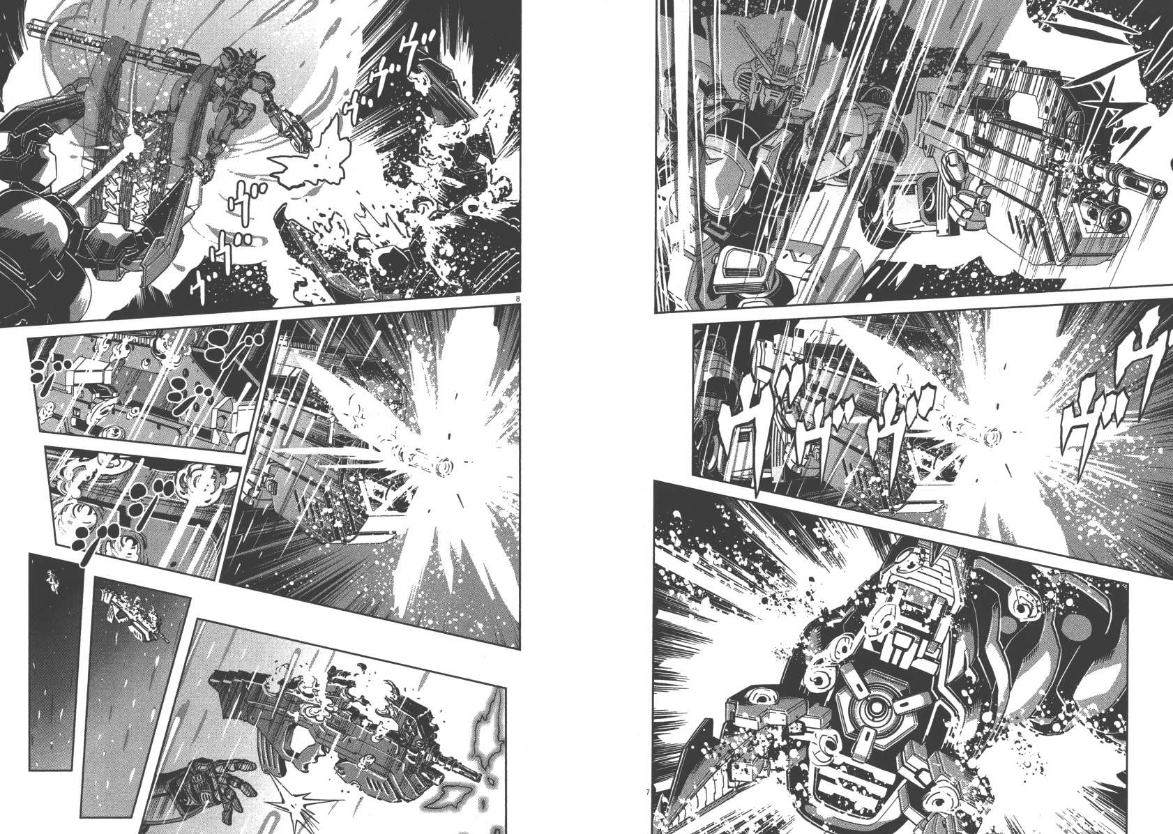 机动战士高达THUNDERBOLT韩漫全集-第06卷无删减无遮挡章节图片 