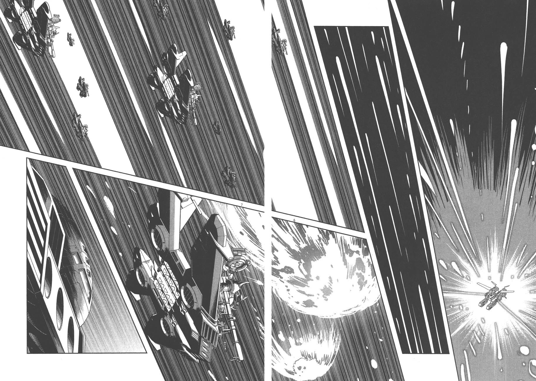 机动战士高达THUNDERBOLT韩漫全集-第07卷无删减无遮挡章节图片 