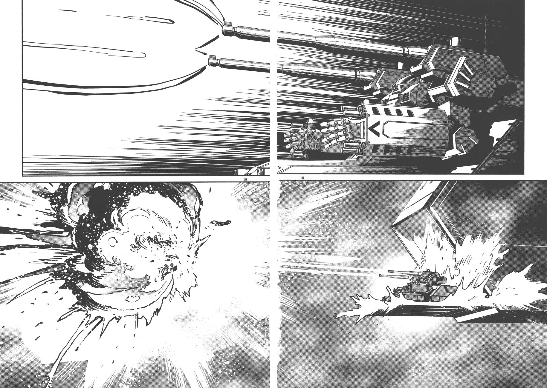 机动战士高达THUNDERBOLT韩漫全集-第07卷无删减无遮挡章节图片 