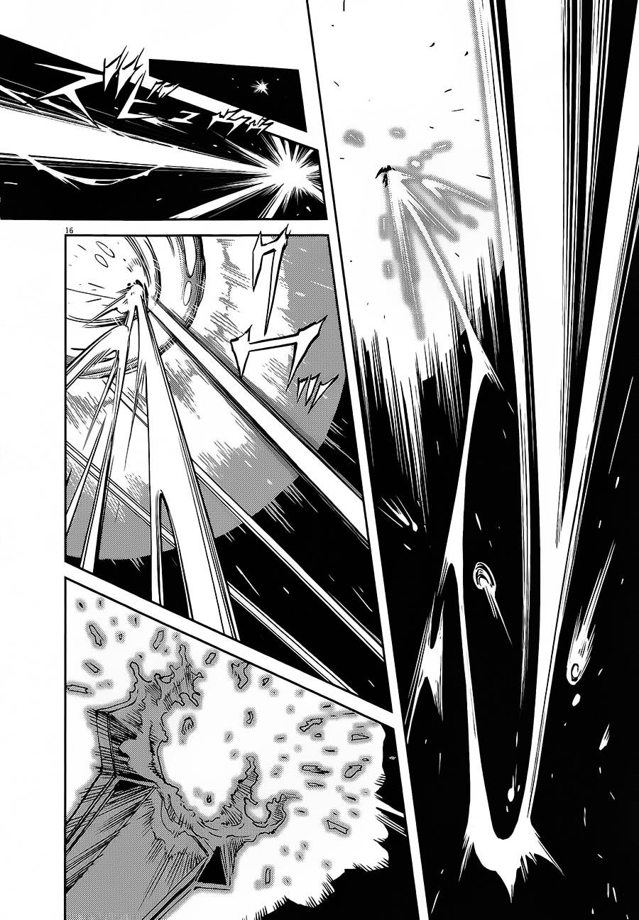 机动战士高达THUNDERBOLT韩漫全集-第07话无删减无遮挡章节图片 