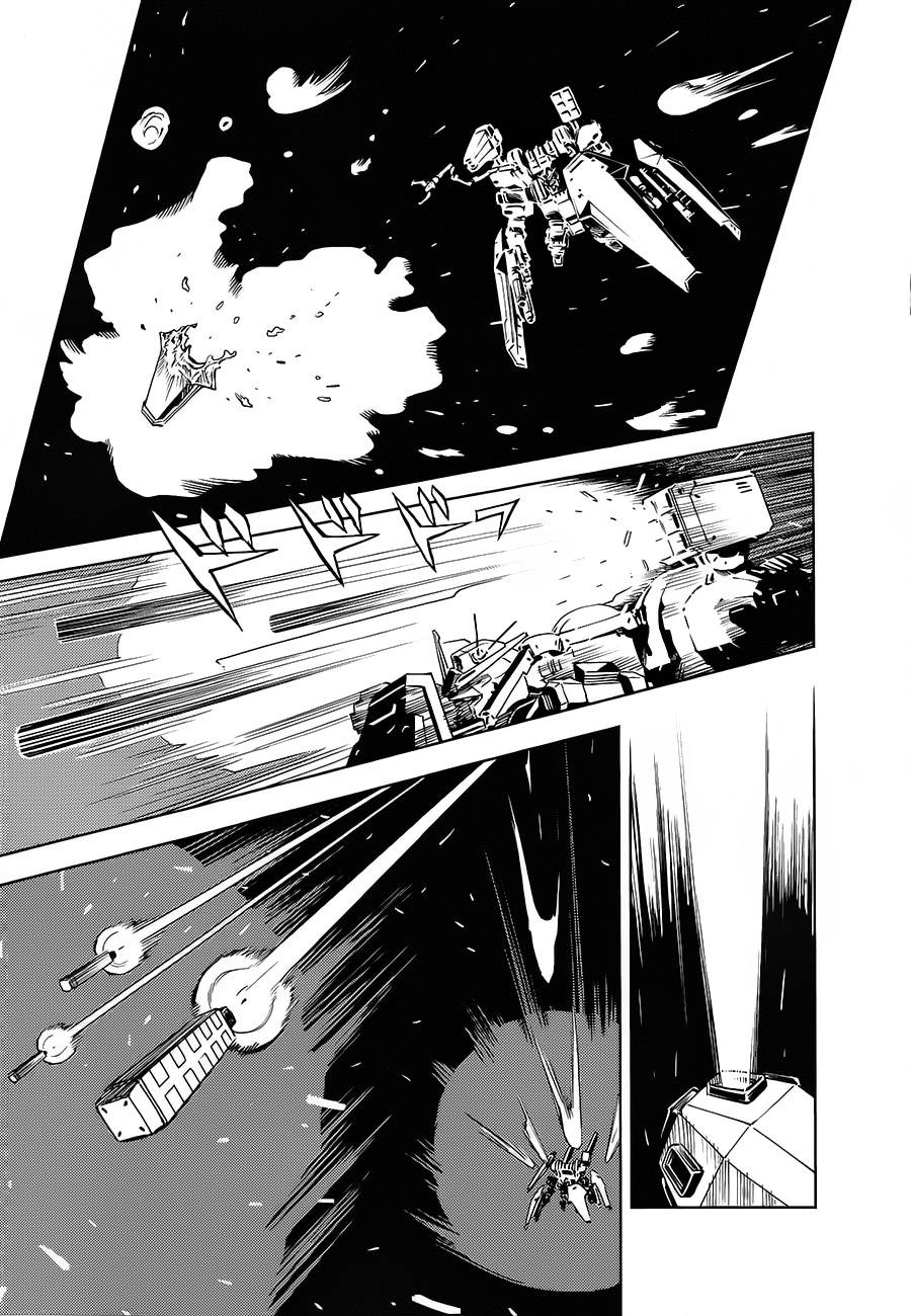 机动战士高达THUNDERBOLT韩漫全集-第07话无删减无遮挡章节图片 
