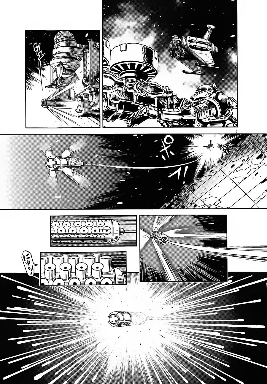 机动战士高达THUNDERBOLT韩漫全集-第07话无删减无遮挡章节图片 