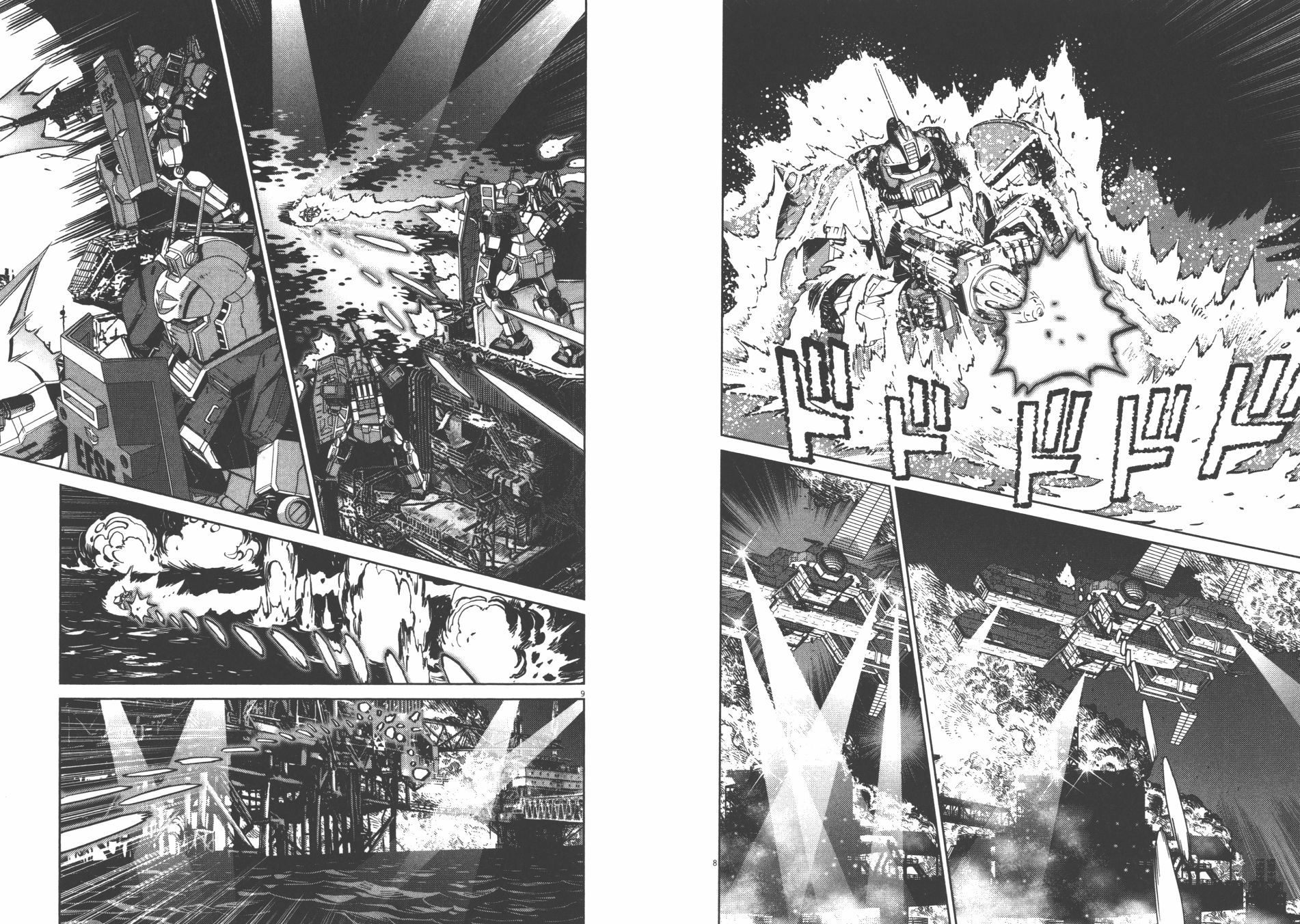 机动战士高达THUNDERBOLT韩漫全集-第09卷无删减无遮挡章节图片 