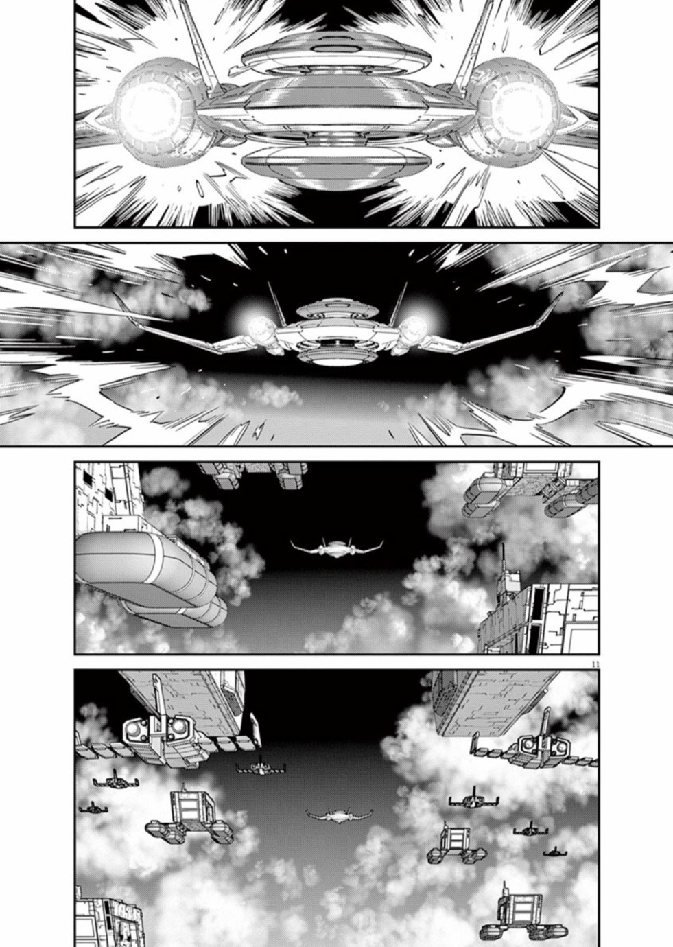 机动战士高达THUNDERBOLT韩漫全集-第102话无删减无遮挡章节图片 