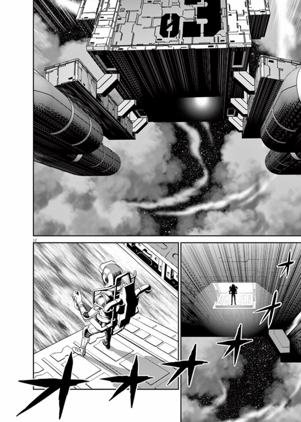 机动战士高达THUNDERBOLT韩漫全集-第103话无删减无遮挡章节图片 