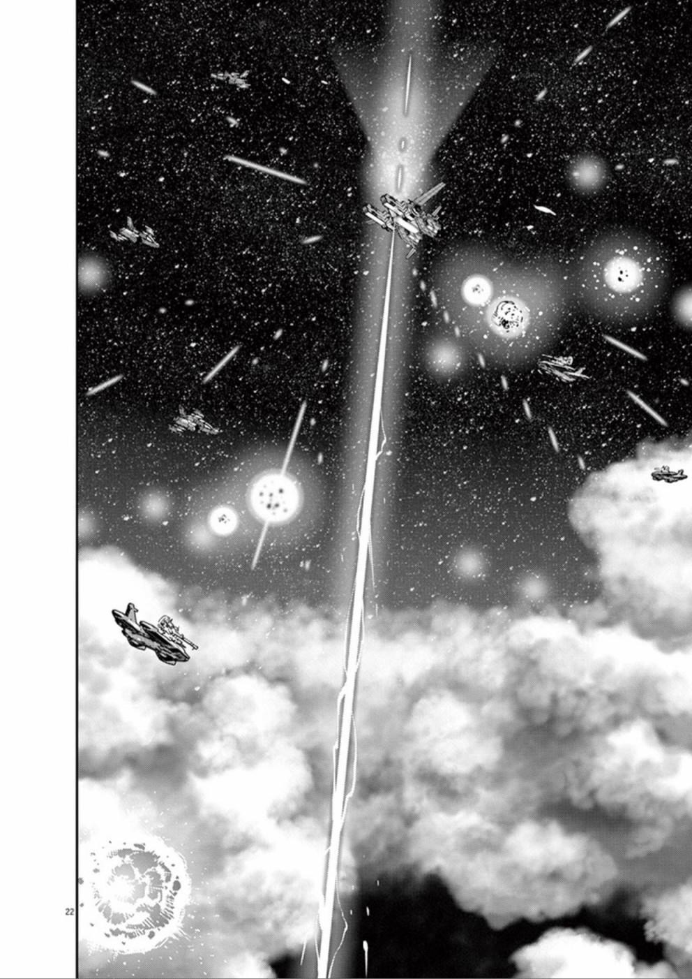 机动战士高达THUNDERBOLT韩漫全集-第103话无删减无遮挡章节图片 