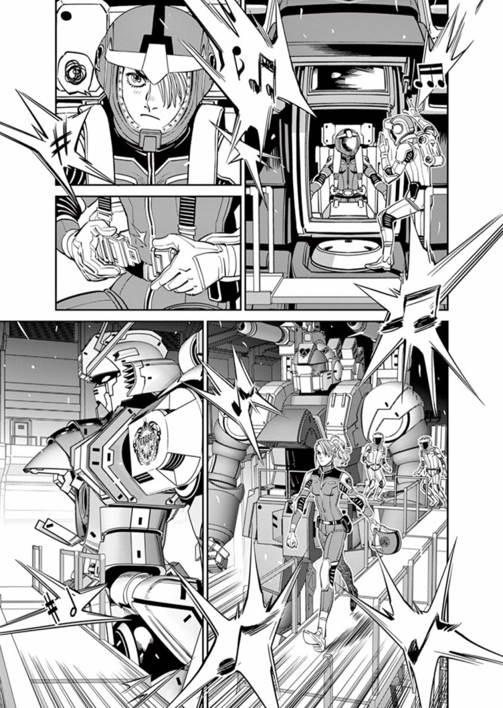 机动战士高达THUNDERBOLT韩漫全集-第103话无删减无遮挡章节图片 