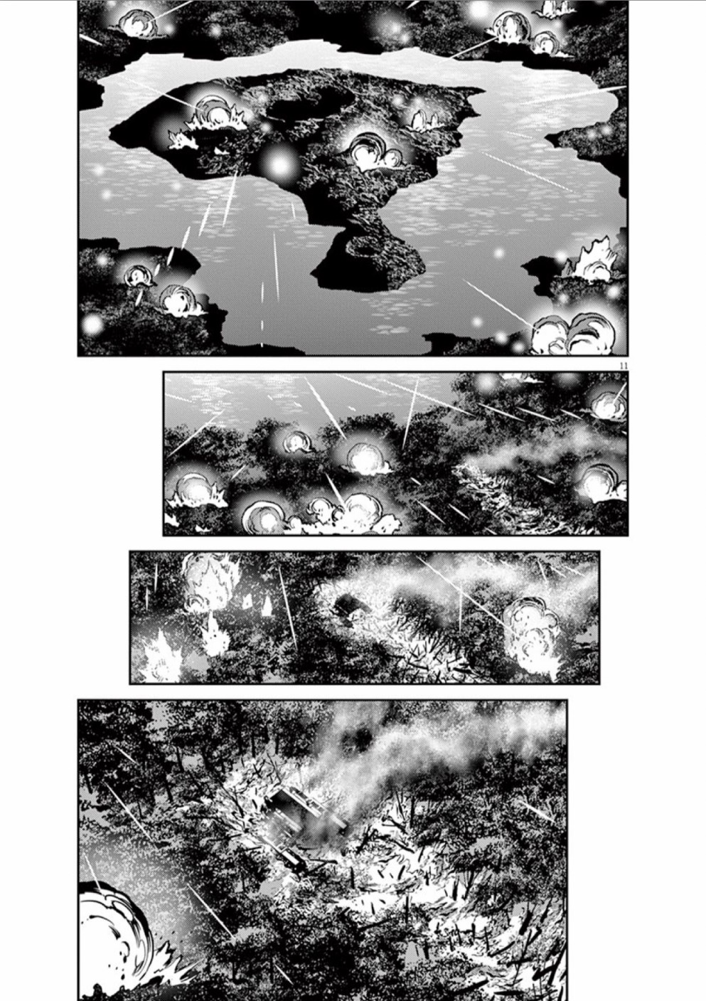 机动战士高达THUNDERBOLT韩漫全集-第105话无删减无遮挡章节图片 