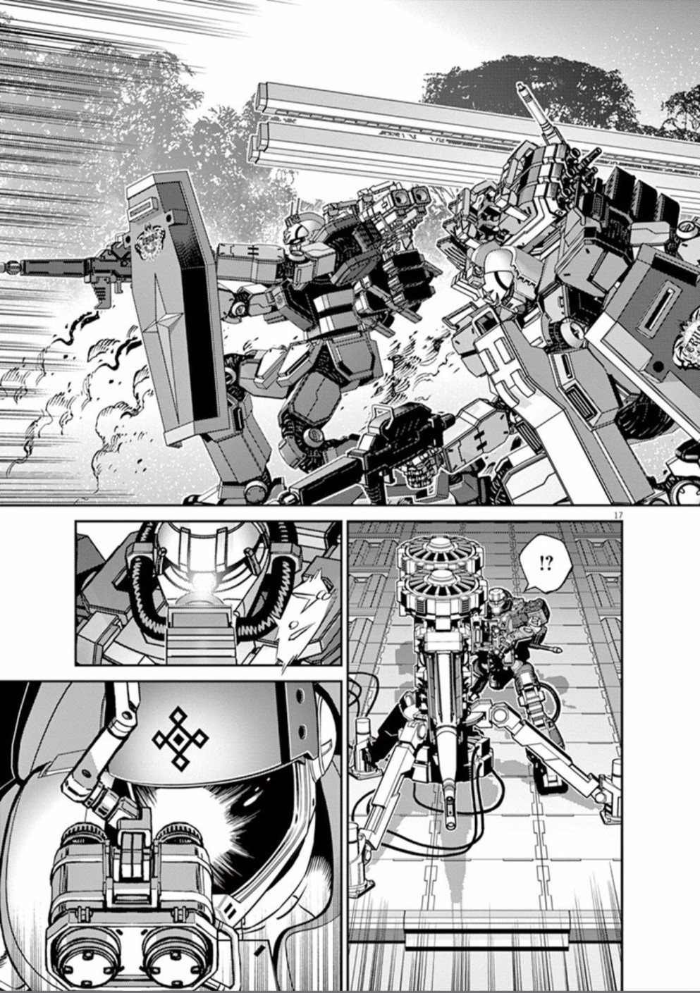 机动战士高达THUNDERBOLT韩漫全集-第105话无删减无遮挡章节图片 