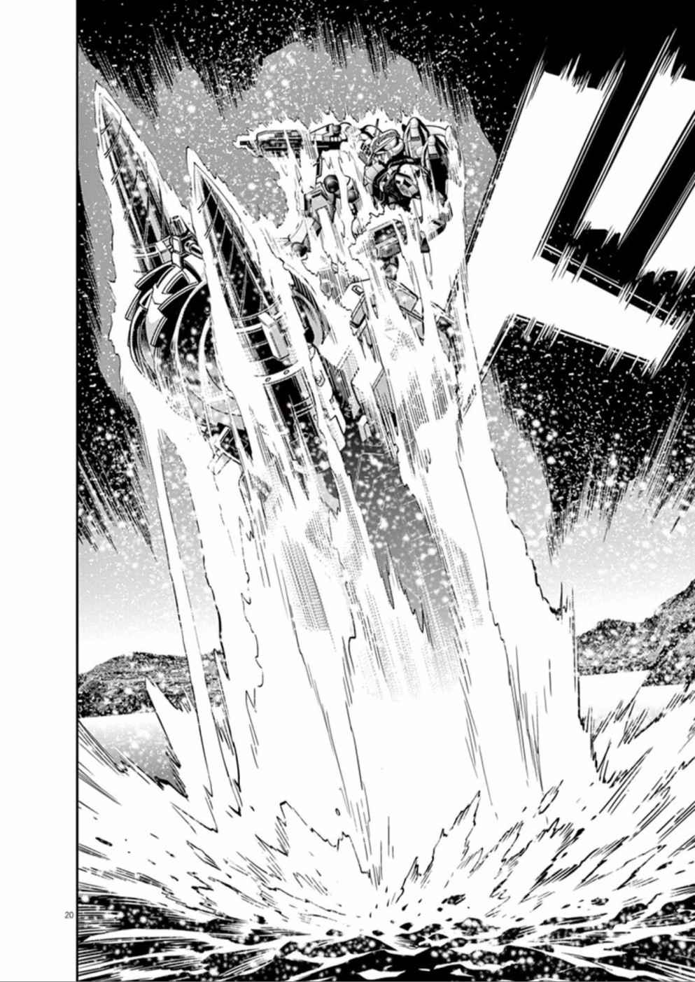 机动战士高达THUNDERBOLT韩漫全集-第105话无删减无遮挡章节图片 