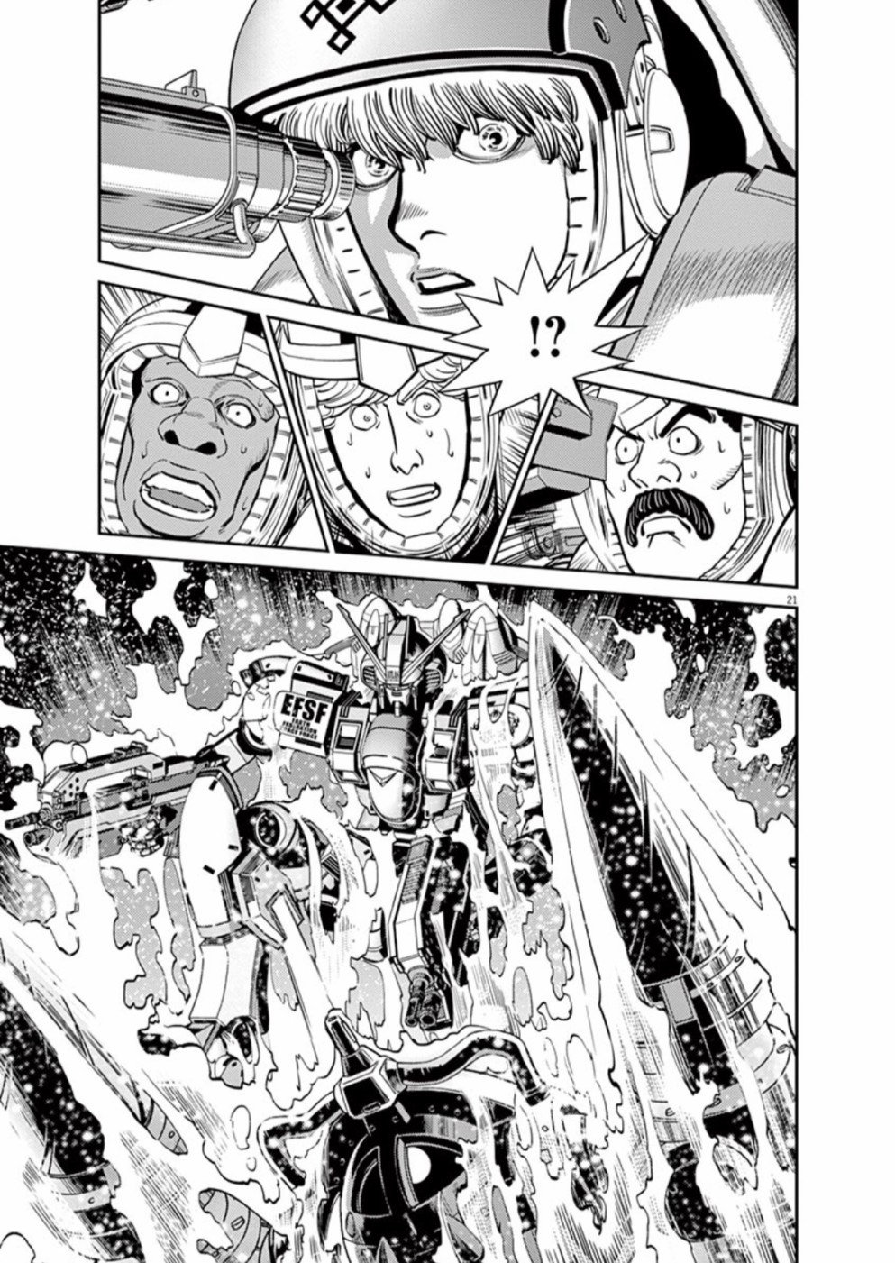 机动战士高达THUNDERBOLT韩漫全集-第105话无删减无遮挡章节图片 