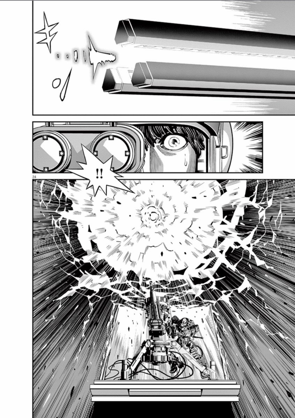 机动战士高达THUNDERBOLT韩漫全集-第105话无删减无遮挡章节图片 