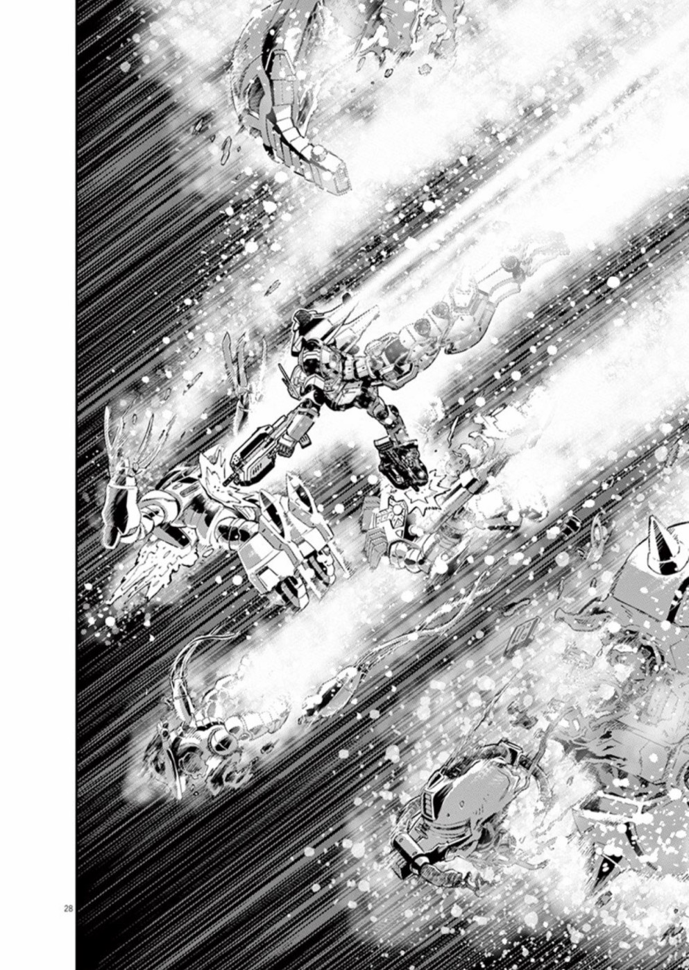 机动战士高达THUNDERBOLT韩漫全集-第105话无删减无遮挡章节图片 