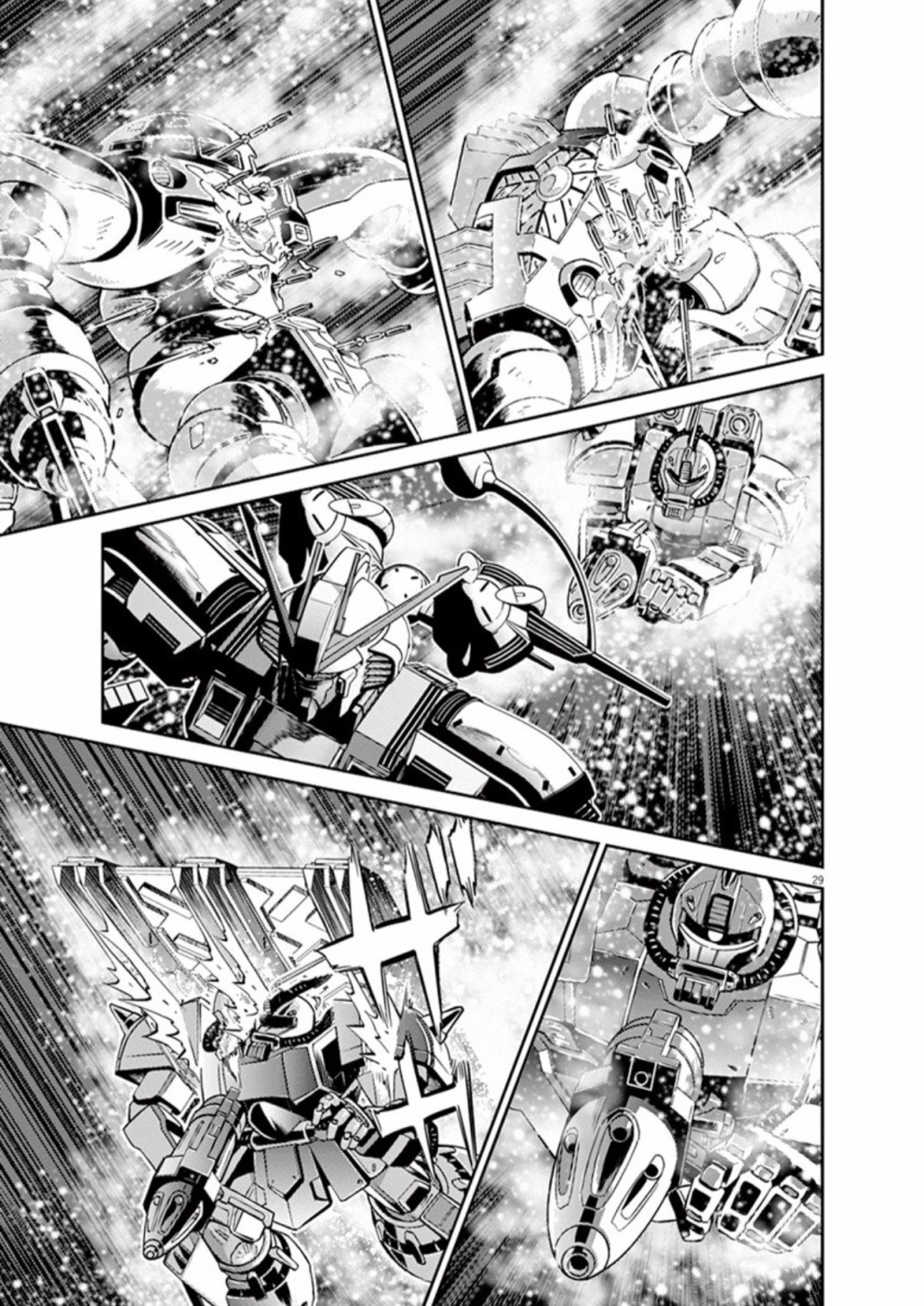 机动战士高达THUNDERBOLT韩漫全集-第105话无删减无遮挡章节图片 