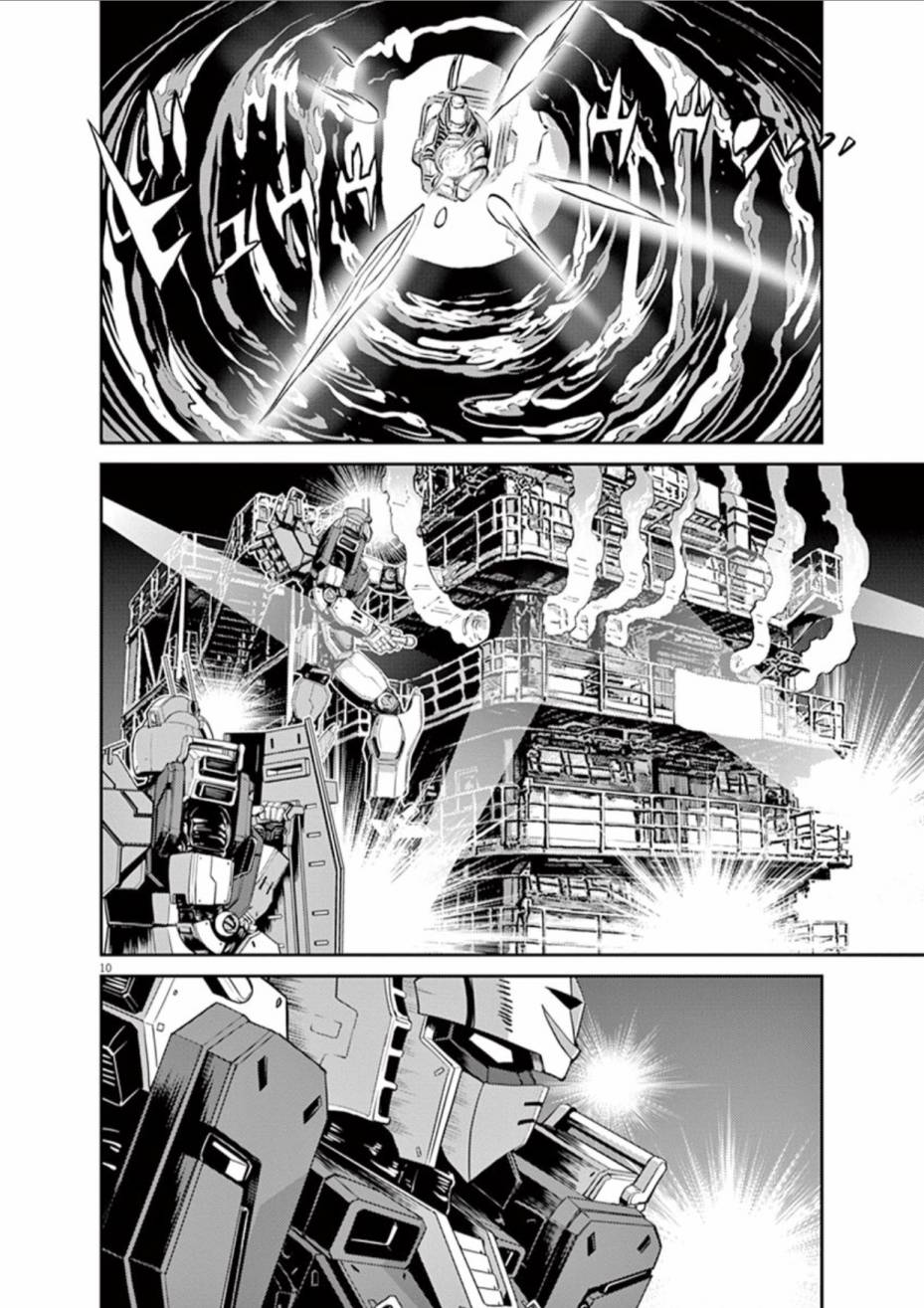机动战士高达THUNDERBOLT韩漫全集-第71话无删减无遮挡章节图片 