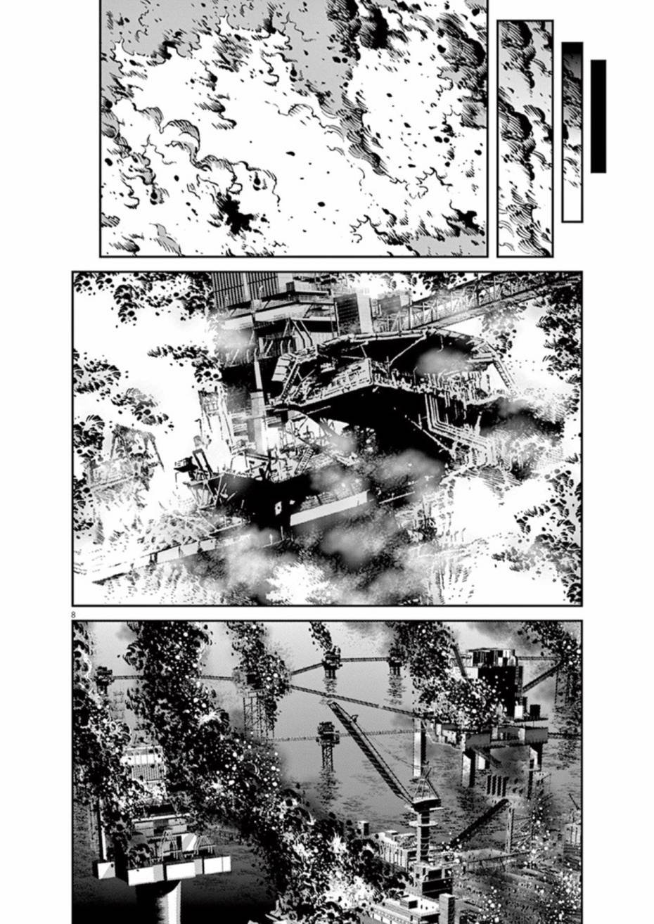 机动战士高达THUNDERBOLT韩漫全集-第72话无删减无遮挡章节图片 