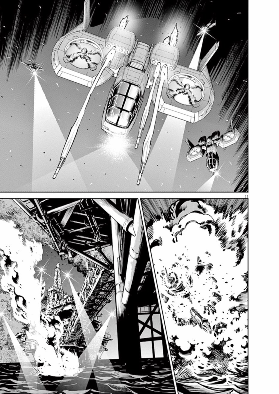 机动战士高达THUNDERBOLT韩漫全集-第73话无删减无遮挡章节图片 