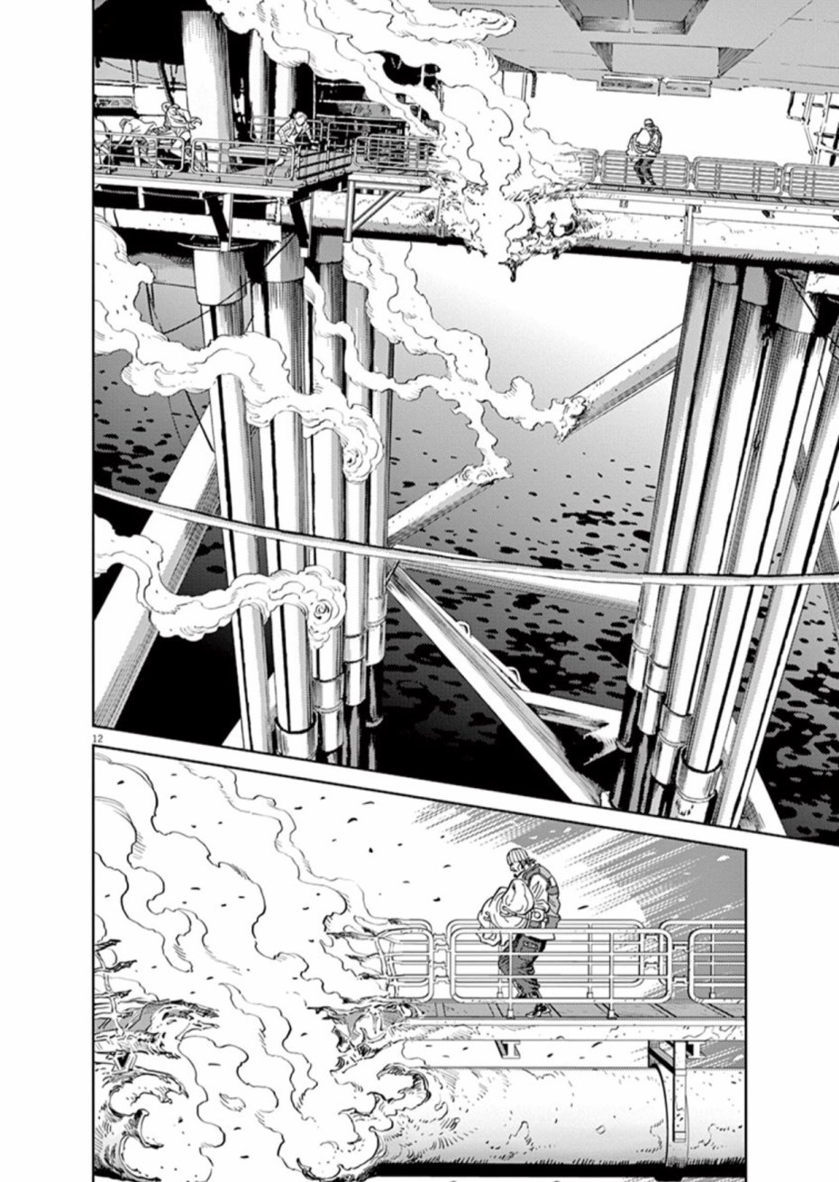 机动战士高达THUNDERBOLT韩漫全集-第73话无删减无遮挡章节图片 
