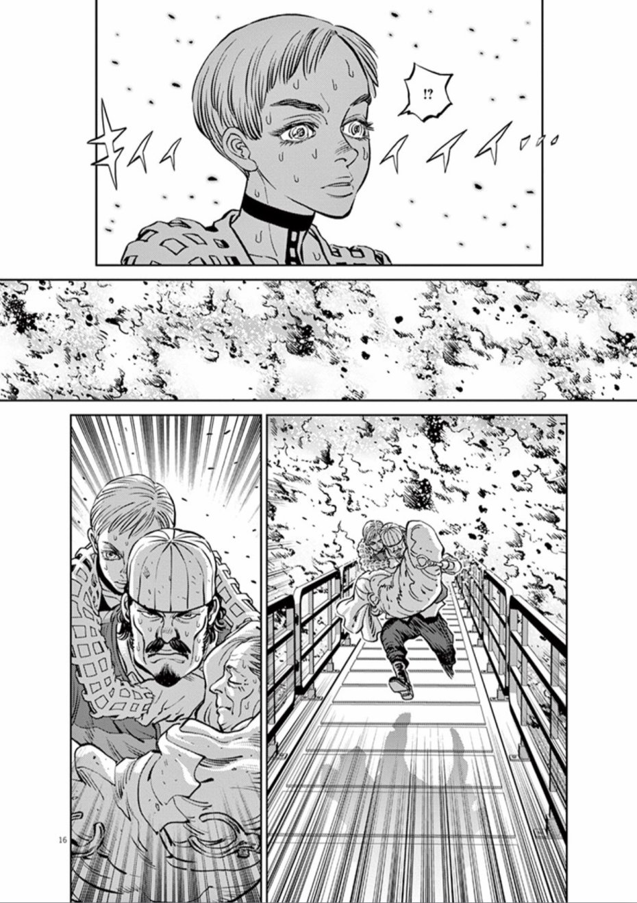 机动战士高达THUNDERBOLT韩漫全集-第73话无删减无遮挡章节图片 