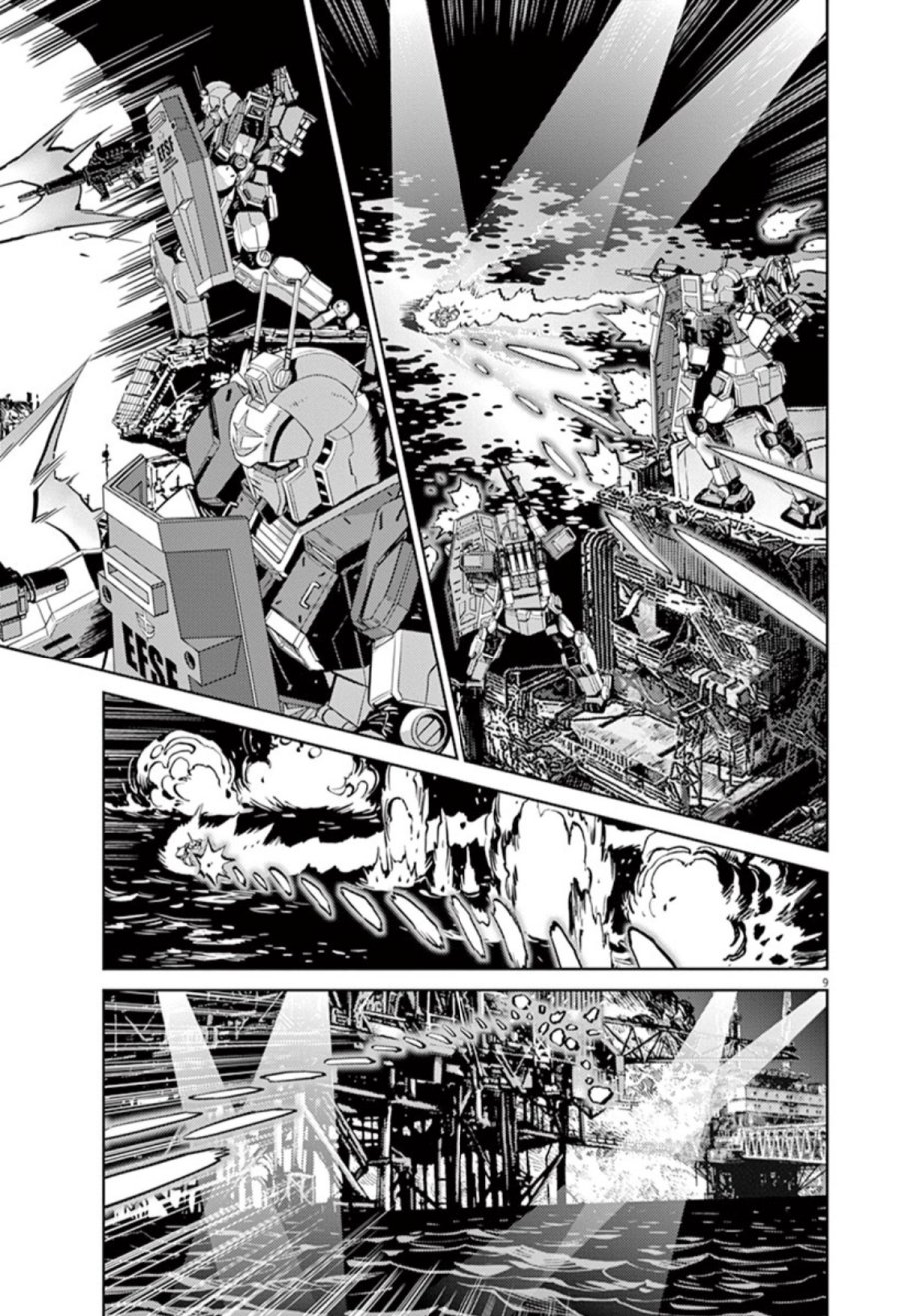 机动战士高达THUNDERBOLT韩漫全集-第73话无删减无遮挡章节图片 