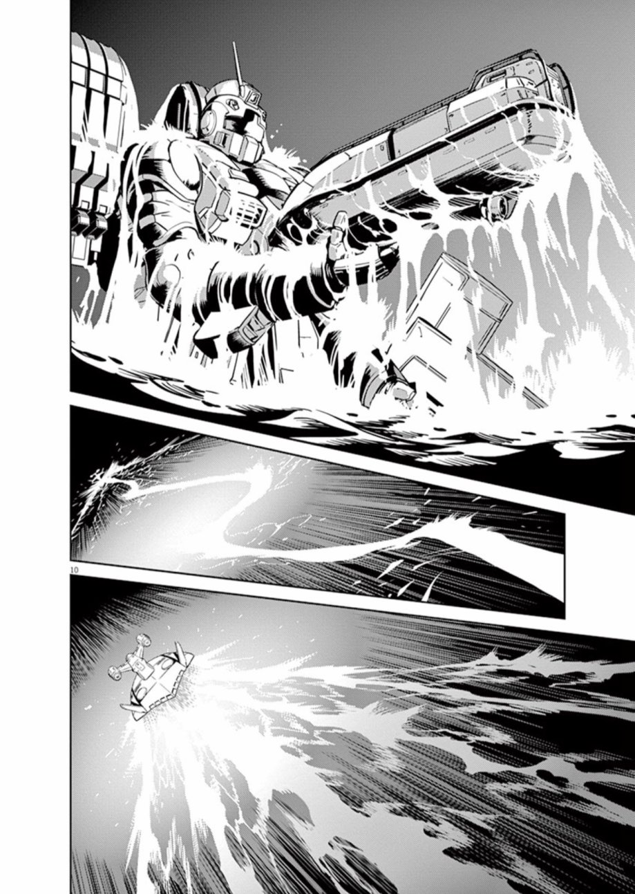 机动战士高达THUNDERBOLT韩漫全集-第74话无删减无遮挡章节图片 