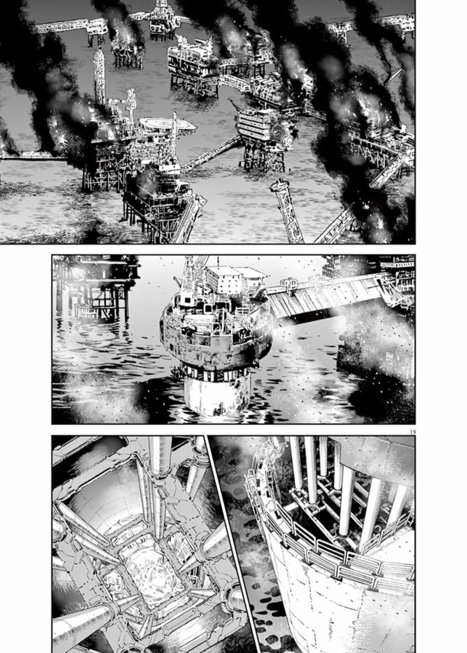 机动战士高达THUNDERBOLT韩漫全集-第74话无删减无遮挡章节图片 